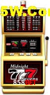 Slot Games 858bet